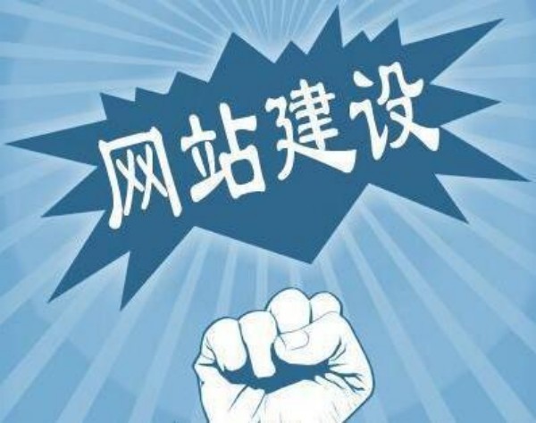 深圳市网站开发如何选对服务商 本地企业必看指南
